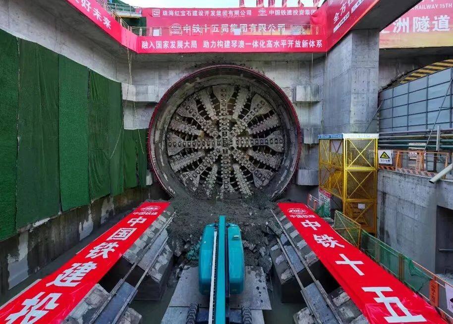 横琴杧洲隧道工程