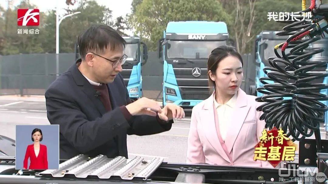 三一集团有限公司重卡事业部总工程师陈小江接受采访