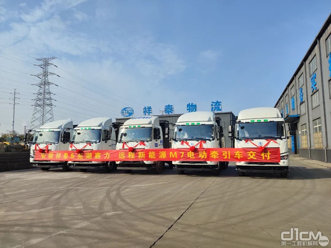 零碳环保：汉马M7E纯电牵引车，助力卡友跑出盈运新格局