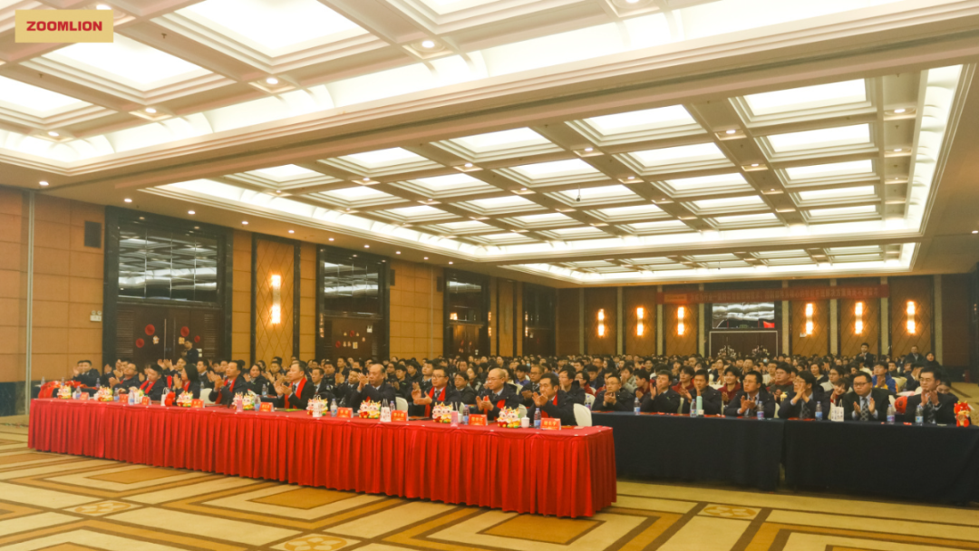 中联重科智能技术公司召开2023年度总结表彰会