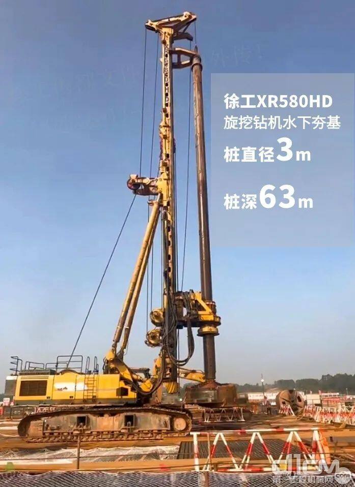 徐工XR580HD旋挖钻机施工现场