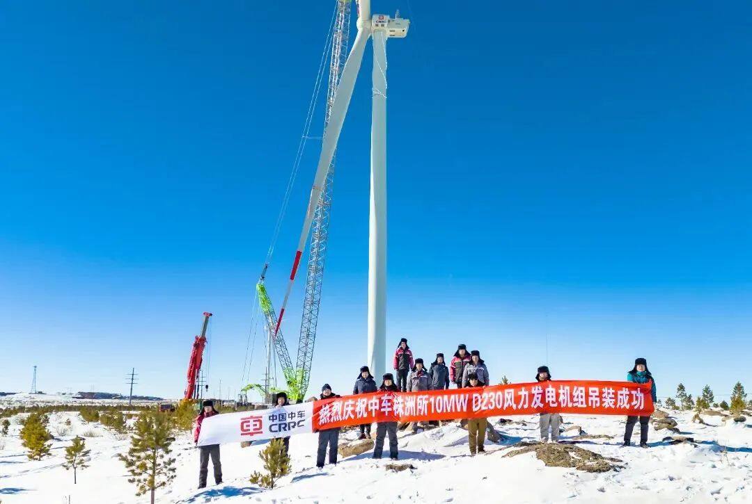 中国中车自主研制的风机10MWD230陆下风力发机电组吊装实现