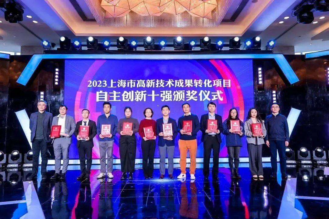 博雷顿凭借"电动汽车驱动系统TZKT"项目当选为上海市年度自主创新十强