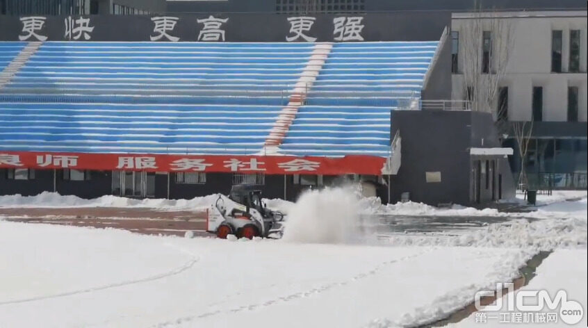 山猫山西高校清雪