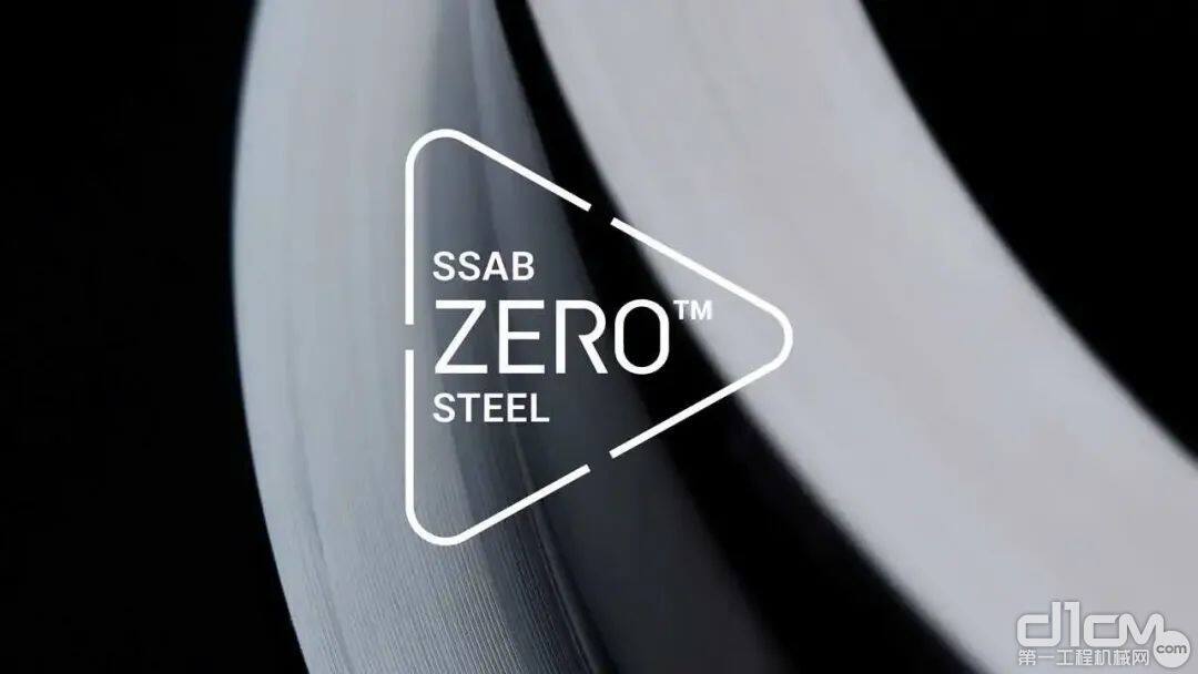 绿色未来：SSAB可不断钢铁产物