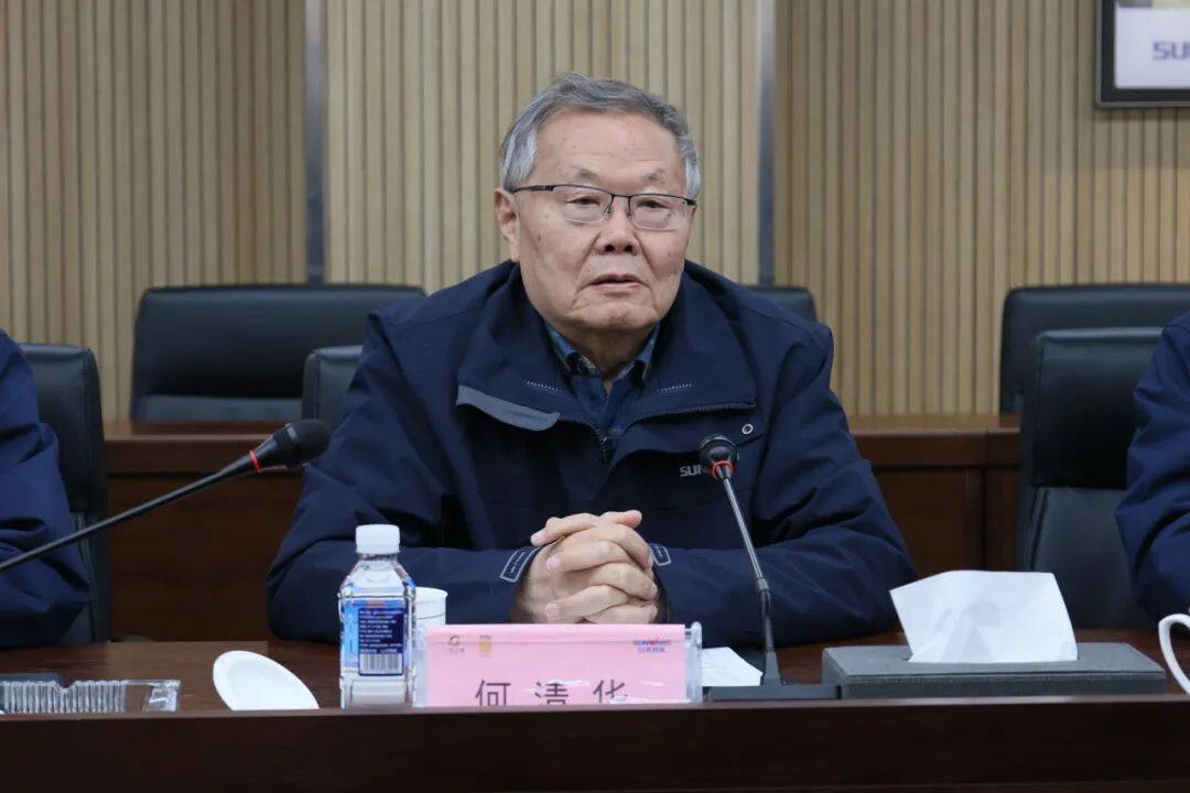 深化产学研合作南华大学党委书记高山率团到访山河智能