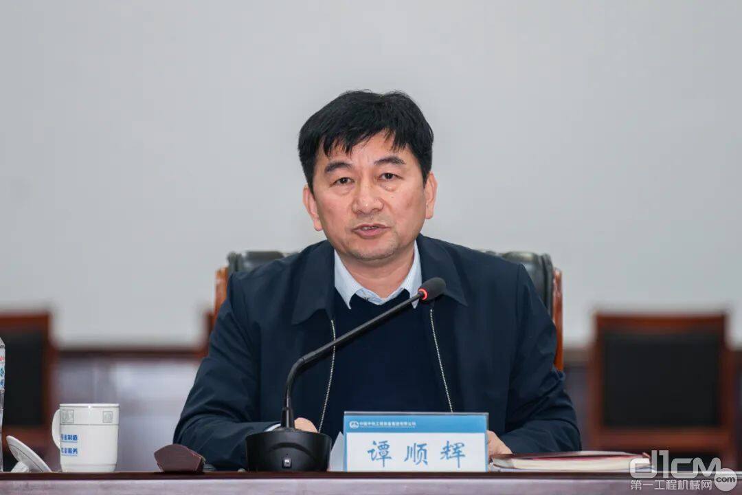 中铁工业党委委员、副总司理谭顺辉