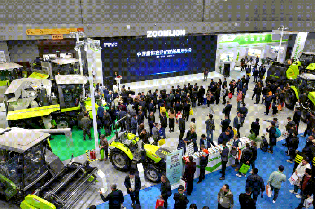 中联重科农业机械精采亮相2024天下农业机械展览会