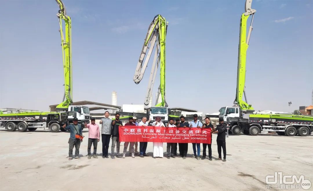 中联重科混凝土机械设备批量交付沙特