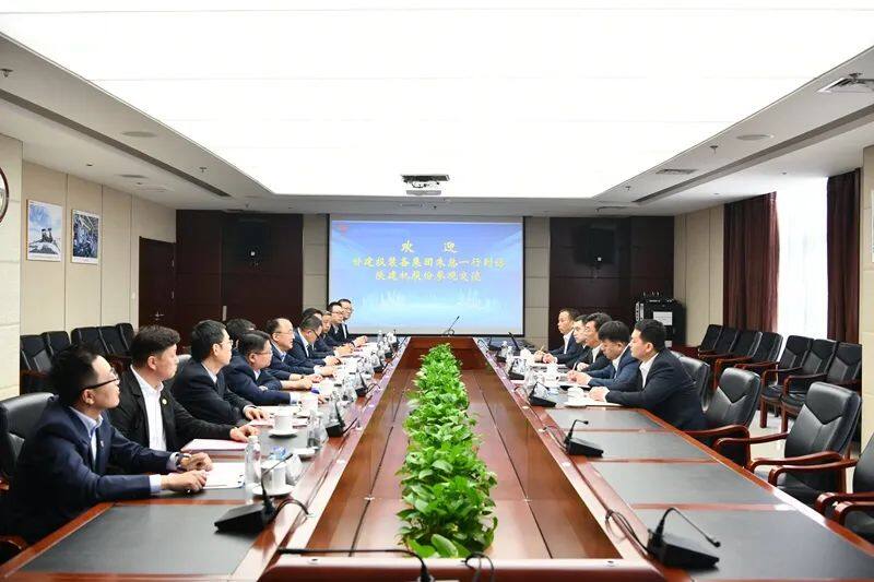 陕建机股份与甘建投装备公司签定策略相助协议