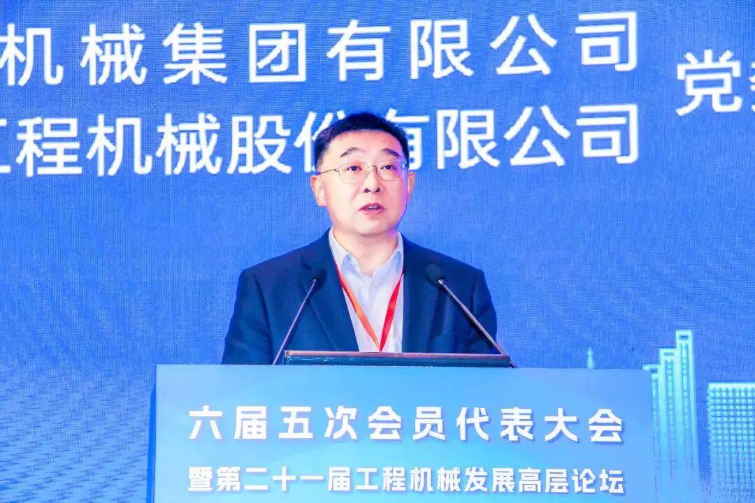 杨东升：高质量做强做优中国工程机械责任重大，使命光荣