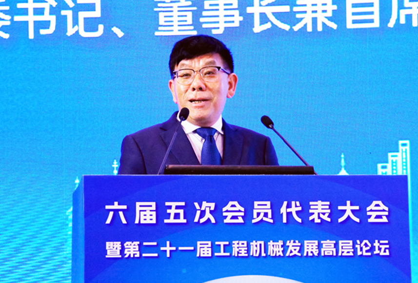 广西柳工机械股份有限公司党委书记、董事长兼首席执行官曾光安