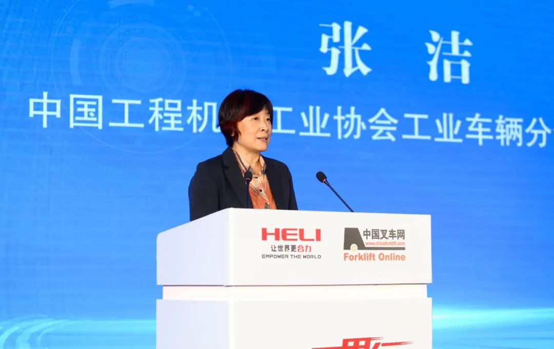 2024中国叉车和移动机器人高质量发展万里行盛大启幕
