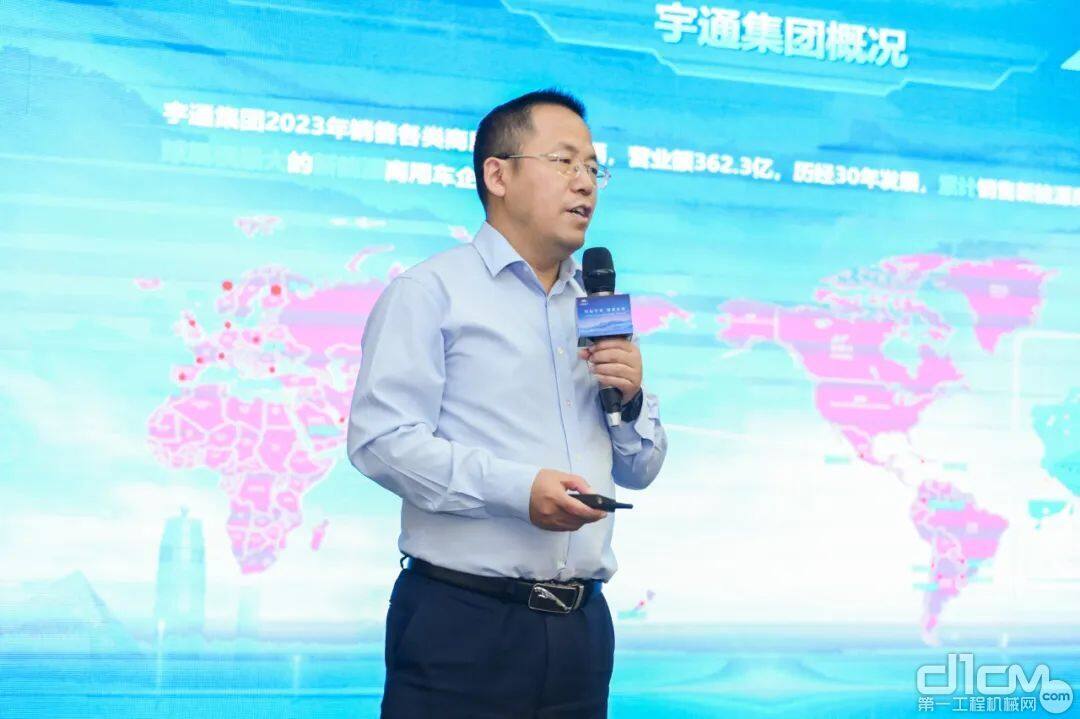 宇通重卡市场与产品规划部产品管理工程车产品经理 彭庆华