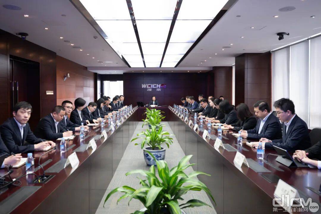 山东重工集团召开安全生产工作专题会议