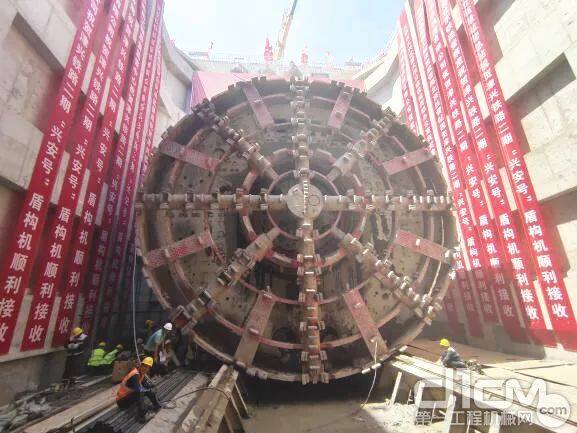 铁建重工 “兴安号”大直径（12.72米）土压平衡盾构机