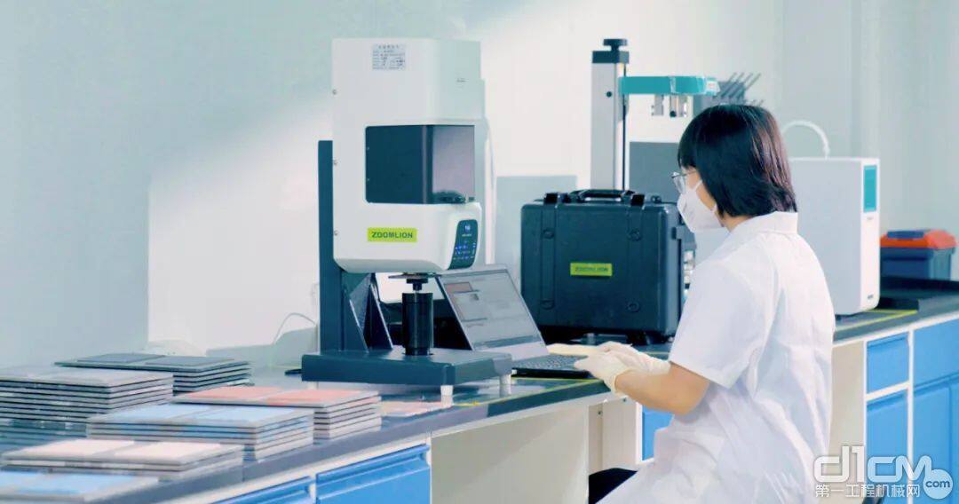 中联重科新材料材料分析检测平台通过CNAS认证