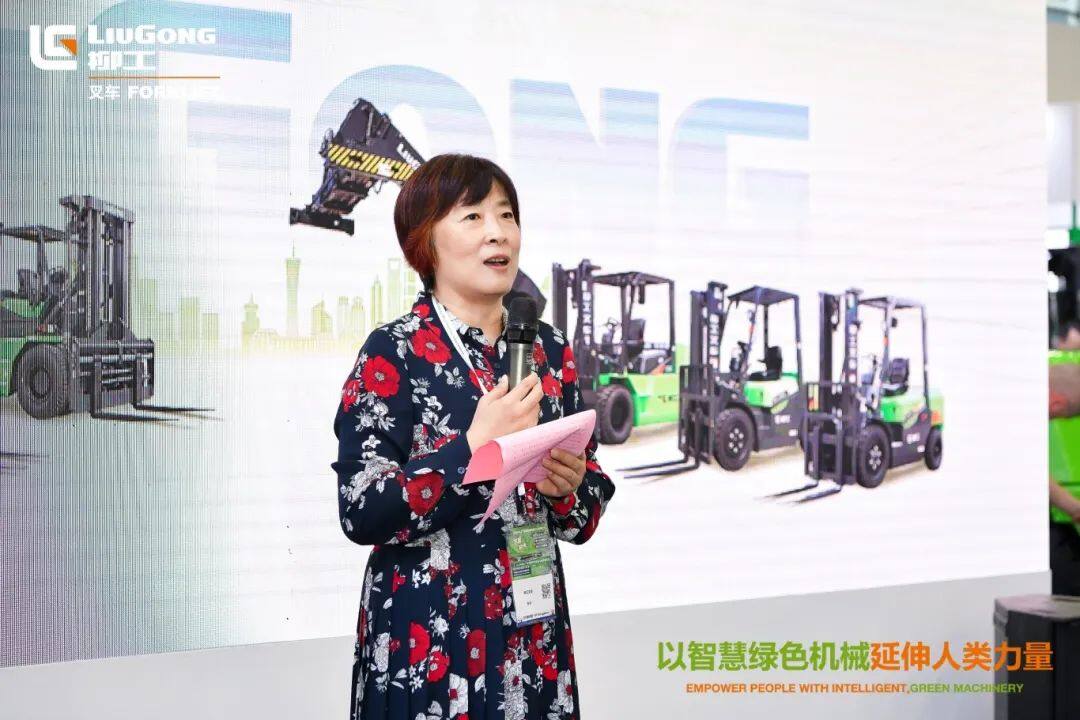 中国工程机械工业协会工业车辆分会秘书长张洁