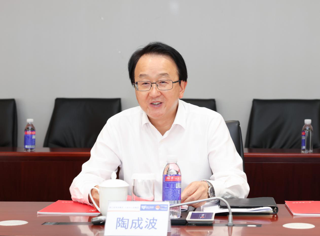 浙江省海港集团党委书记、董事长，股份公司董事长陶成波