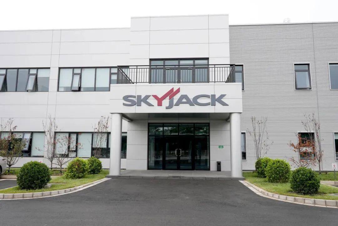 SKYJACK斯凯杰科：为高空作业者提供脚下坚实力量