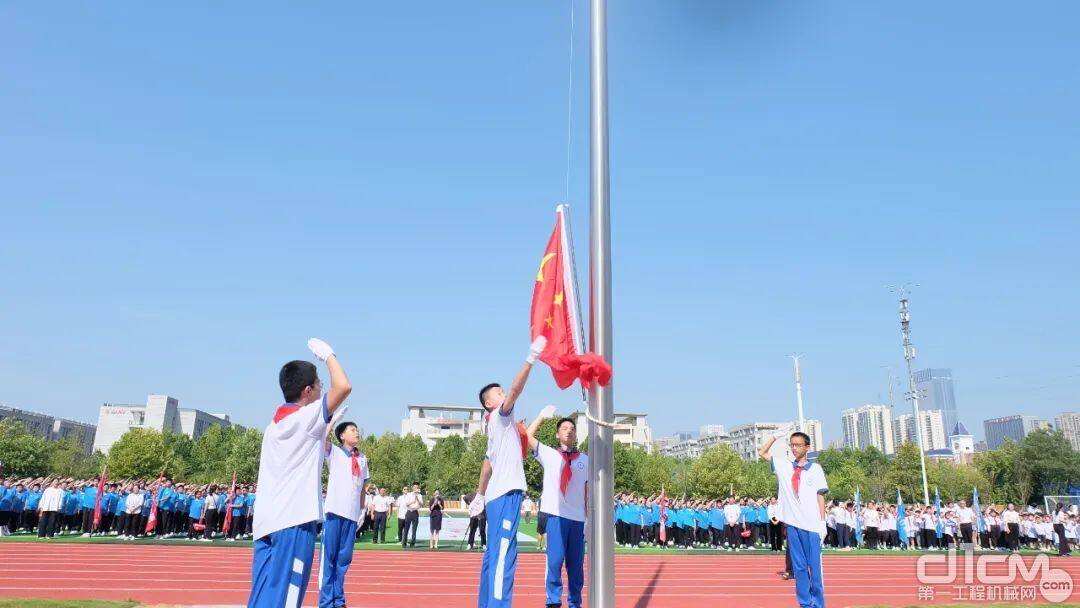 湖南师范大学附属三一云谷和三一云湖实验学校落成仪式暨首次开学典礼