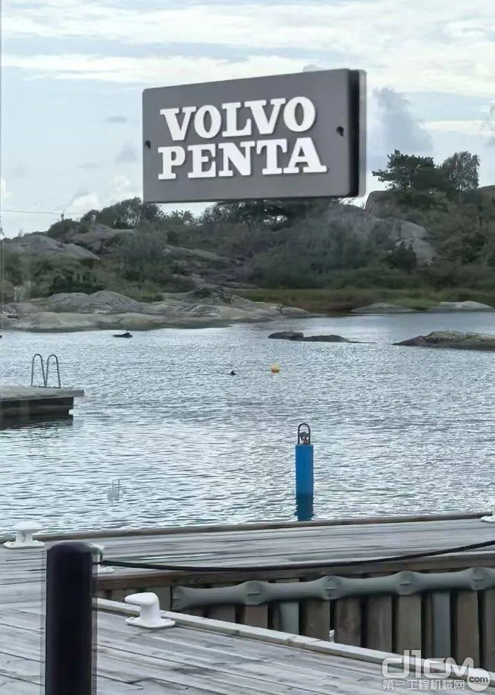 VOLVO PENTA