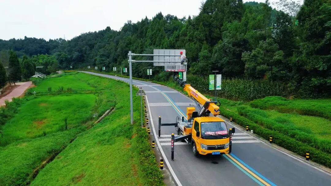 海伦哲高空作业车