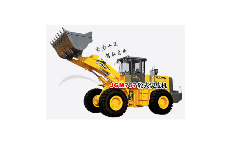 晋工JGM757矿石金刚整体视图1093