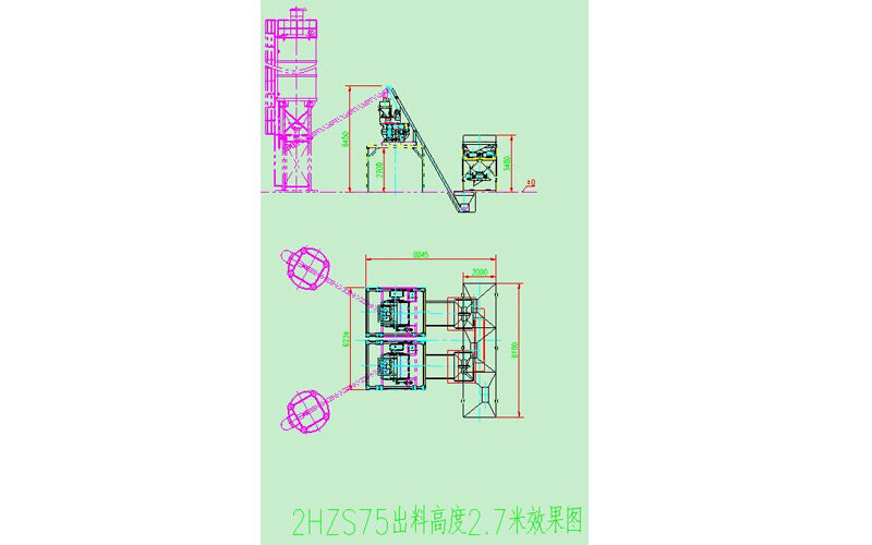 铁力士2HZS75混凝土搅拌站