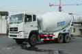 海诺HNJ5253GJBA(豪泺)混凝土搅拌运输车  