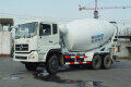 海诺HNJ5253GJB4A(豪泺)混凝土搅拌运输车