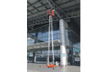 GTWY16-2000移动桅柱式高空作业平台