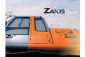 ZX120履带挖掘机