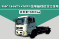 SMQ5160ZXXDFE5车厢可卸式垃圾车（12方）