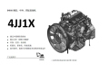 4JJ1X发动机