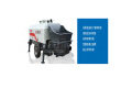 HBTS80-13-110电动机混凝土拖泵