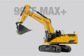 995F MAX+挖掘机