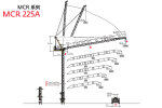 波坦MCR 225A塔式起重机整体外观