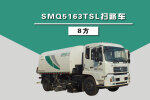 森源重工SMQ5163TSL扫路车（8方）整体外观