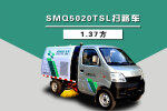 森源重工SMQ5020TSL扫路车（1.37方）整体外观