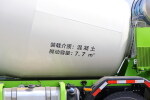 雷萨重机BJ5319GJB-6D（TL408 LNG）搅拌车局部细节