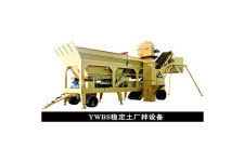 泉筑YWBS-200 移动式稳定土厂拌设备