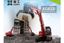 厦工XG822i智能挖掘机整机视图40688