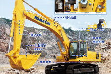 小松PC300-8M0 SE规格大土方挖掘机整机视图48959