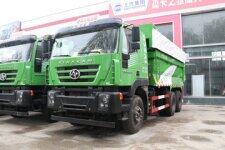 红岩上汽红岩 新金刚M500 复合版 350马力 6X4 5米自卸车(CQ3256HTVG364L)整机视图51369