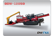 DDW-12050水平定向钻