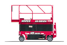 赫锐德H系列-HS0812H剪叉式高空作业平台整机视图60687