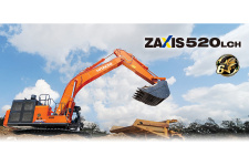 日立ZX520LCH-6A履带挖掘机施工现场64776