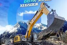 徐工XE650GK大型挖掘机整机视图65707