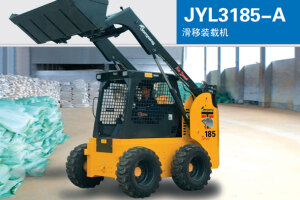 詹阳JYL3185-A滑移装载机图片集